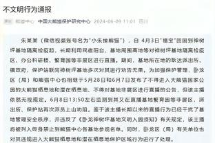 意媒：除了曼纳之外，那不勒斯还想挖角尤文青训负责人斯卡利亚